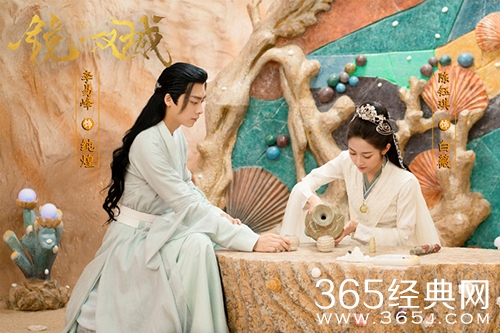 《镜双城》七千年前的真相是什么