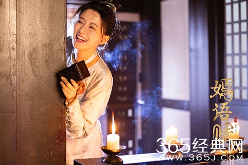 《嫣语赋》秋嫣梁翊什么时候相认