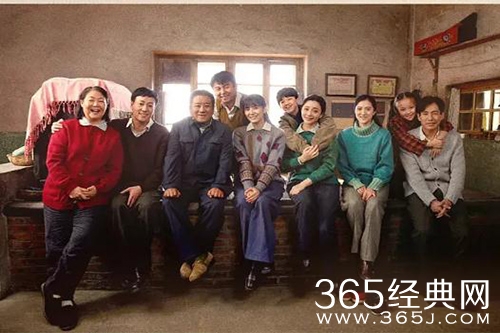 《人世间》江辽省吉春位置分析