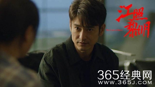 《江照黎明》李晓楠姐姐死因