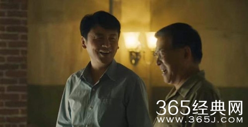 《人世间》周秉昆放弃铁饭碗