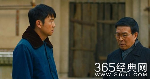 《人世间》邵敬文人物分析