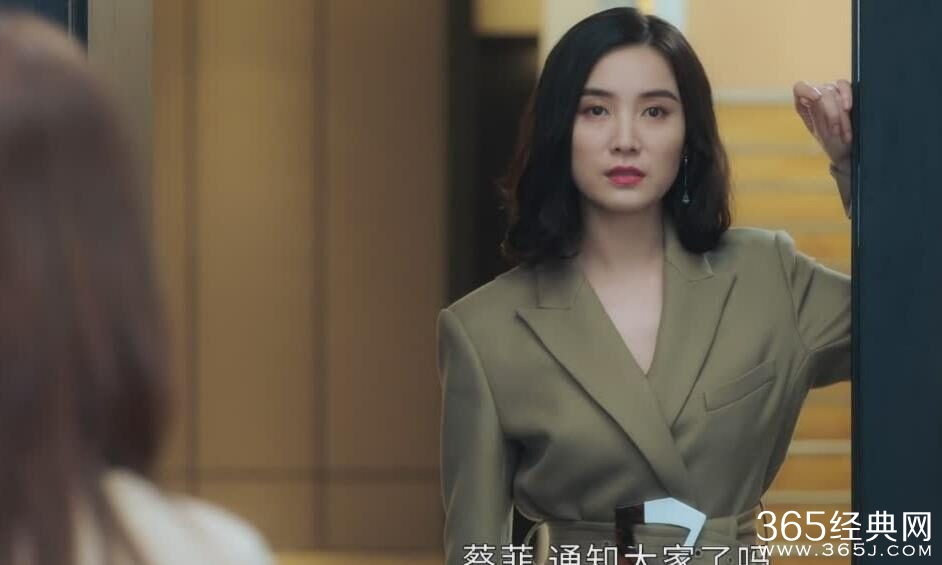 《盛装》肖红雪隐婚空降