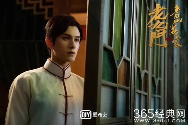 《老九门之青山海棠》张启山如何成为了长沙的布防官
