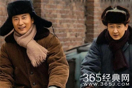 《人世间》光字片六小君子决裂