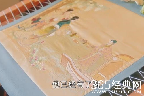 《昔有琉璃瓦》康阿姨身份