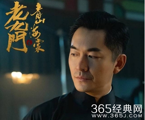 《老九门之青山海棠》张启山如何成为了长沙的布防官