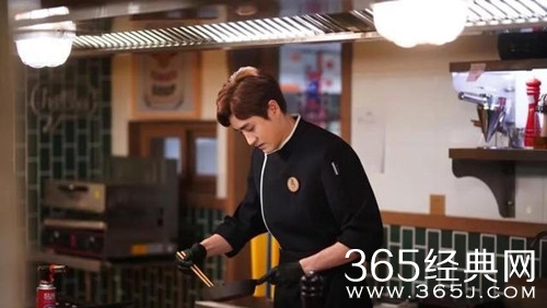 《假日暖洋洋2》廖然到民宿当厨师的原因