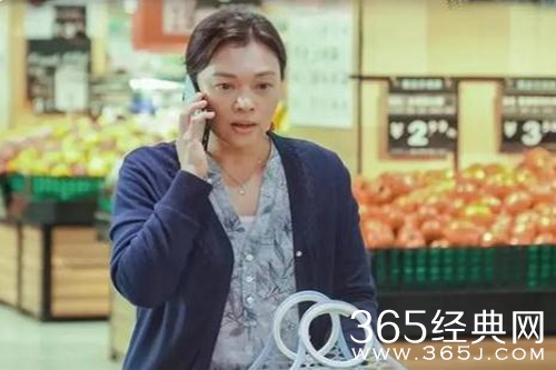 《江照黎明》黄蕙兰自首入狱