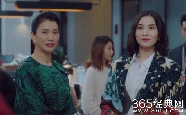 《盛装》肖红雪隐婚空降