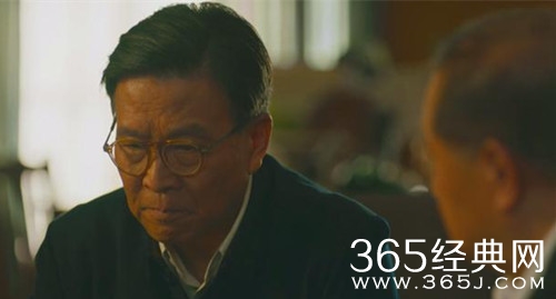 《人世间》邵敬文人物分析