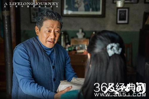 《人世间》周志刚认可郑娟的原因