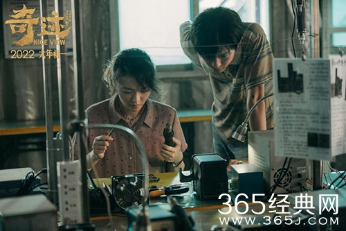 《奇迹笨小孩》故事原型