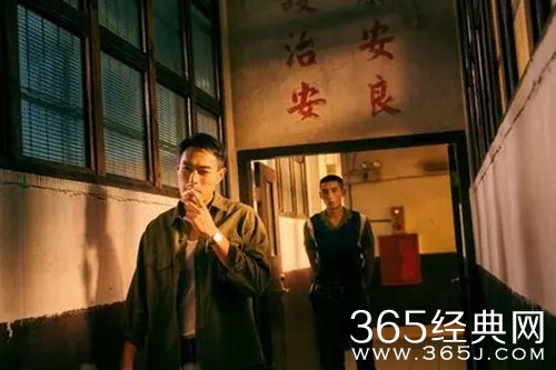 《华灯初上》人物关系