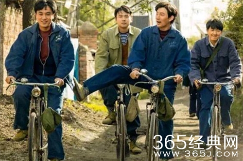 《人世间》光字片六小君子决裂