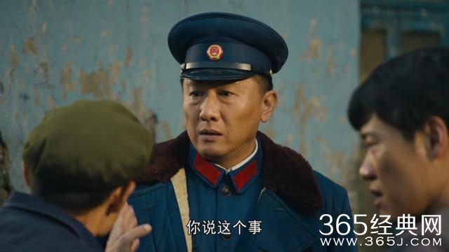 《人世间》龚维则人物分析