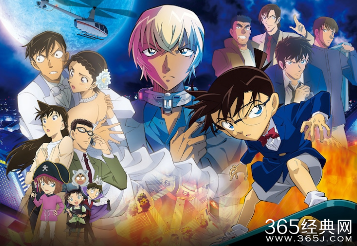 《名侦探柯南：万圣节新娘》上映时间