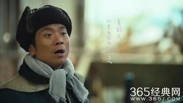 《人世间》六小君子命运结局