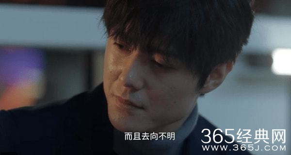 《盛装》项庭峰的最终目的