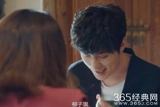 《盛装》柳子琪的目的