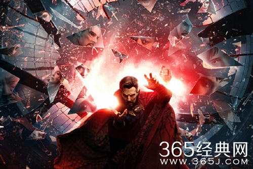 《奇异博士2》北美定档