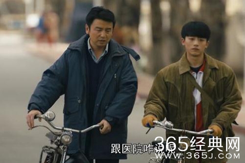 《人世间》原著周楠生前的遗憾