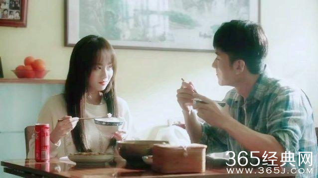 《假日暖洋洋2》程菽上段感情分手原因