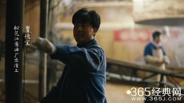 《人世间》六小君子命运结局