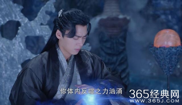 《镜双城》镜裂之术