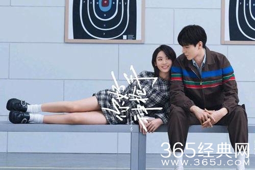 《你好神枪手》沈清源失忆