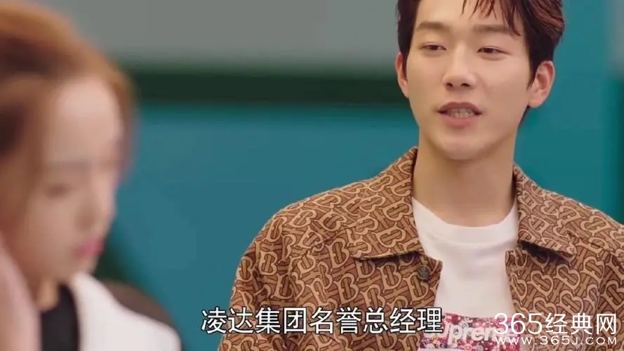 《你好神枪手》杜凌枫喜欢谁