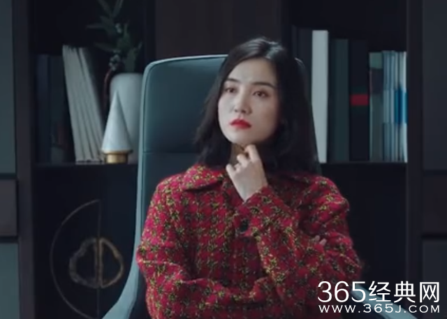 《盛装》项庭峰结局