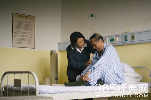 《人世间》马守常结局