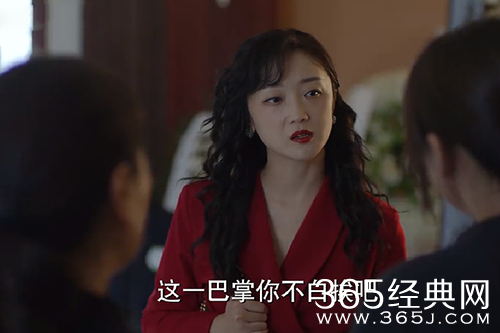 《江照黎明》于红的结局