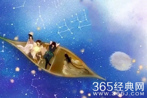 《仙剑奇侠传4》电视剧开机阵容曝光