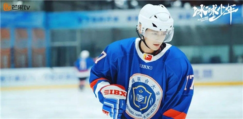 《冰球少年》陈彻介绍