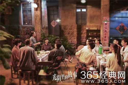 《光阴里的故事》陈一朵毕来福结局