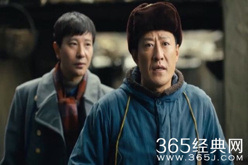 《人世间》水自流和周楠关系