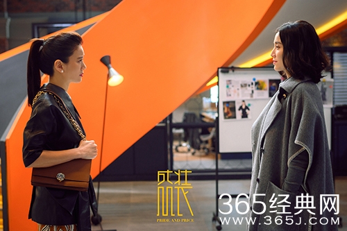 《盛装》大结局