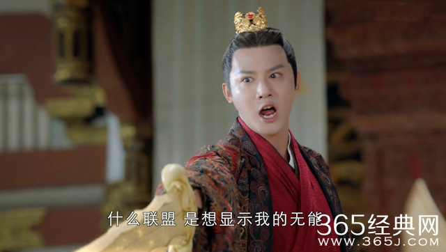 《镜双城》鸷者真实身份