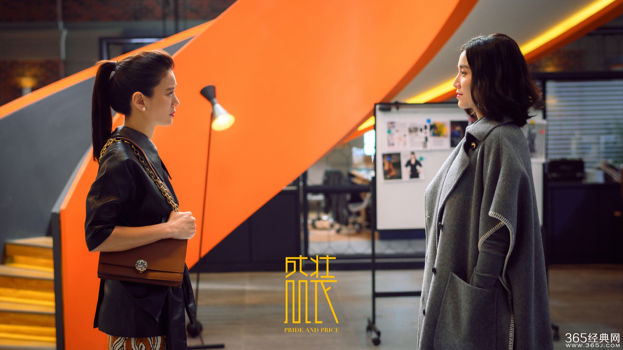 《盛装》肖红雪结局