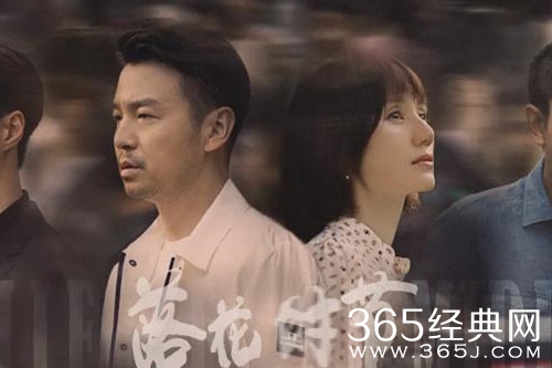 《相逢时节》宁宥拒绝简宏成