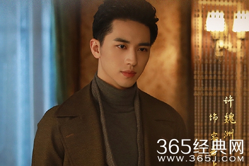 《流光之城》容嘉上结局