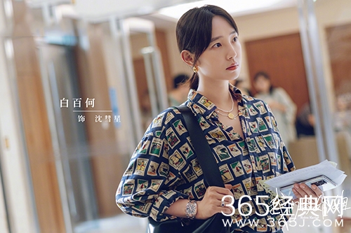 《我们的婚姻》盛江川沈彗星家庭关系