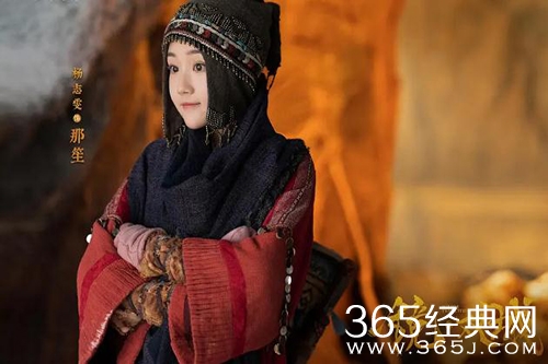 《镜双城》那笙身份