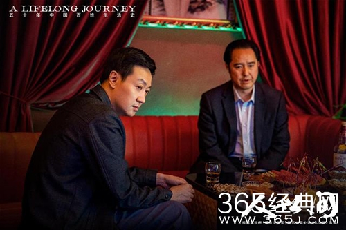 《人世间》姚立松是好人坏人