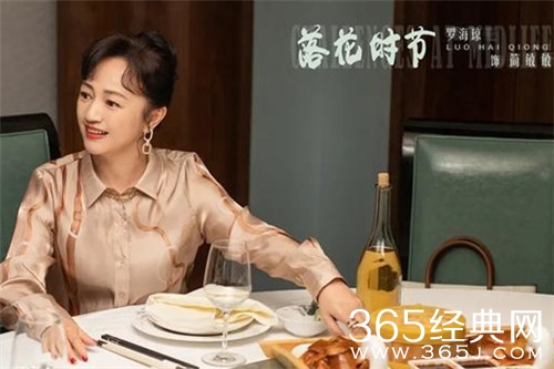 《相逢时节》简家宁家的关系