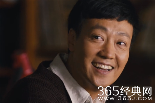 《人世间》周秉义有后