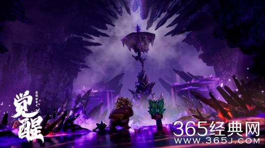 《迷你世界之觉醒》官宣定档