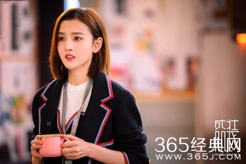 《盛装》李娜官配